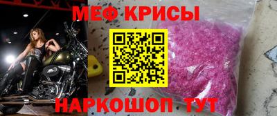 тгк Берёзовский