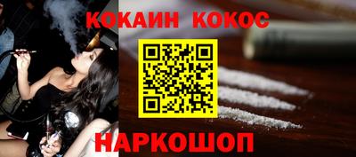 тгк Берёзовский