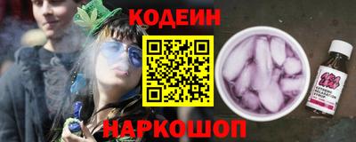 тгк Берёзовский