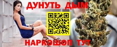 тгк Берёзовский
