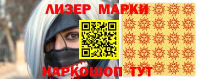 тгк Берёзовский
