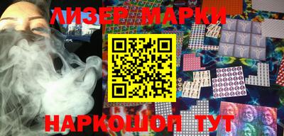 тгк Берёзовский