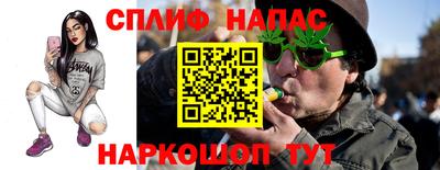 тгк Берёзовский