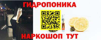 МДМА Бийск