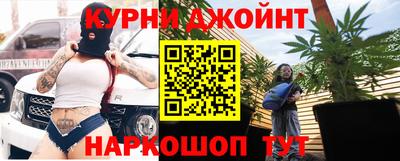 тгк Берёзовский