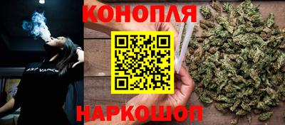тгк Берёзовский