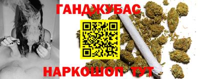 тгк Берёзовский