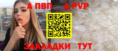тгк Берёзовский