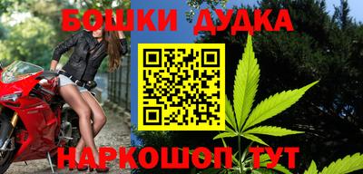 тгк Берёзовский