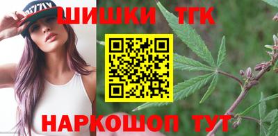 наркотики Беслан