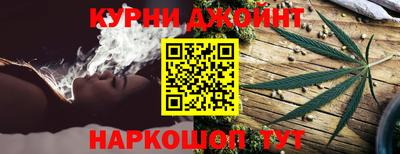 тгк Берёзовский