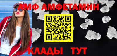 тгк Берёзовский