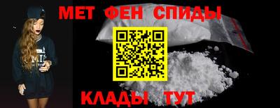 тгк Берёзовский