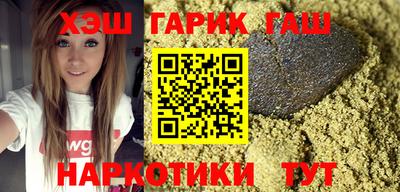тгк Берёзовский