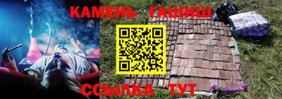 тгк Берёзовский