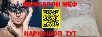 тгк Берёзовский