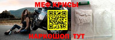 наркотики Беслан